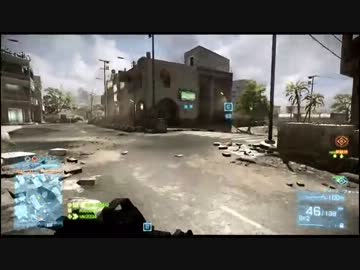 【BF3】戦場は常に非情です その5前半【実況プレイ】