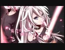 【IA＆GUMI＆波音リツ】六兆年と一夜物語【ピアノ＆アレンジ】