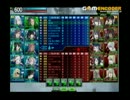 百合丘紅白戦2戦目＠D51E