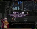 アラド戦記 絶望の塔72F 男喧嘩
