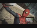 The Amazing Spider-Man をプレイしてみた その５