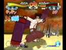 NARUTO-ナルト-疾風伝 激闘忍者大戦!EX　コンボ動画