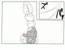 リメ全書 9