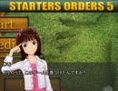 春香さんと律子さんの競馬ゲーム紹介