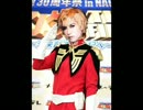 Gacktのラジオ黄金時代 第05回