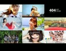 夏休みの過ごし方についての４８の注意事項