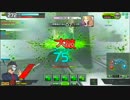 【A2】周りの見えないボーダーブレイク（仮）【其の１】
