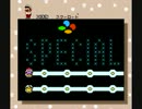 マリオワールドのBGMをFF4にしてみた～ スペシャルコース part2