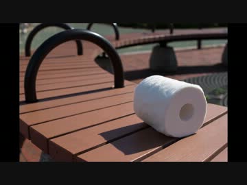 新・nepia～おしりセレブ～