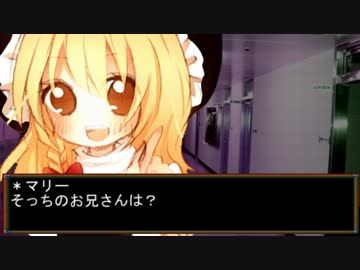 迫真空手部美術館へ行くpart4.Silfade kenbunroku