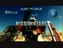 ガンダムバトルオペレーション-file01