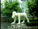 【競馬】気の向くまま、07年中山大障害プロモを作ってみた