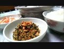 【いつもの食卓】鮭のふりかけ　つくりました