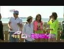 青春不敗2 - E31(2012.07.07) -1/7