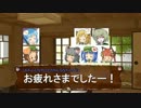 【東方卓遊戯】ぐだぐだソードワールド2.0プレイ！ part2-8