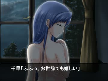 【かまマス】孕Ｍ＠ｓ　第20話【Novelsm@ster】