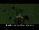 霊夢のGTASA第12話
