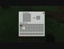 工業化MODで近代都市をつくる2nd Part.1