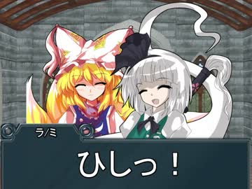 【東方卓遊戯】東方四季卓 Session5-3【SW2.0】