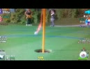 みんゴル　全コースをマッチで勝利するツアー