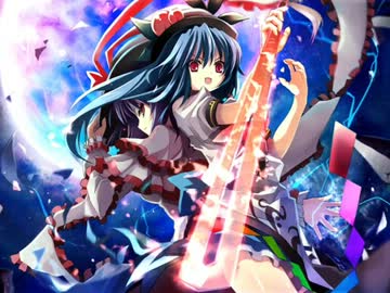 【東方緋想天】～緋想天～　原曲【高音質】