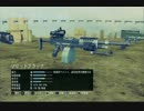 Tom Clancy's Ghost Recon Future Soldier 【プレイ動画】 Part.0.7 ブリーフィング