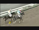 3歳上500万_カピオラニパレス