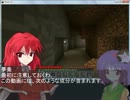 稗田阿求のminecraftでタイトルは未定（仮） その２