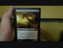 【MTG】M13のプレリリース行ってきたよ【プレリ報告】