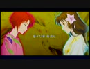 【俺屍】どっぷりモードで10円神と俺の屍を越えてゆけ_その81【PSP版】