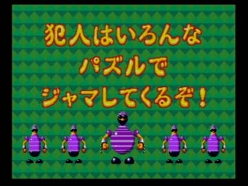 【実況】楽しいことが　たんとある【後編】