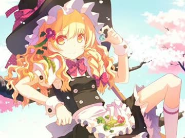 【東方緋想天】～ 香る樹葉花 ～　原曲【高音質】