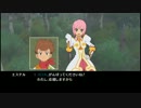 【実況】テイルズオブヴェスペリア をプレイして青春を取り戻す Part6