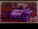 戦場のヴァルキュリア3E2縛りプレイ 第15章その１