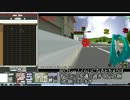 ＭＭＤ：ＡＣＭＭＤみくがネクスト、、のMME解説カメラ偏