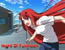 【MUGEN】Night Of Fullmoon　第二話「裏の顔」 part:D　【ストーリー】