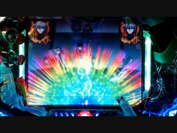 CRヱヴァンゲリヲン7　vol.7