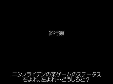 【競馬】競走馬について競馬好きに聞いてみたい【アンケート】