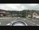 エストレヤで国道１２７～鋸山ロープウェイまで