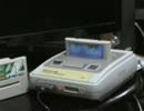 『スーパーファミコン』をＰＣに改造してみた（静音化）