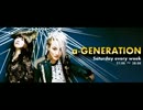 a-GENERATION (2012.07.07) ゲスト：小松未可子