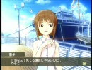 アイドルマスタープレイ動画 雪歩の世界 第49週／休日イベント
