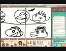 馬鹿５人で遊ぶ　part6 お絵かきの森