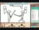 馬鹿５人で遊ぶ　part7 お絵かきの森