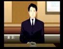 君のおっぱいに異議あり!「クロス探偵物語」実況プレイ【part25】