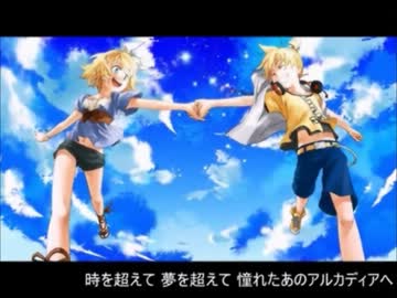 ARKADIA こゆみ×こじょる
