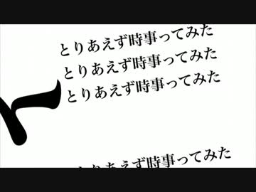 自殺の練習というイジメをして本当に自殺させてしまったヤツらに告ぐ