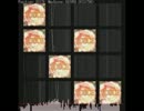 【jubeat analyser】HAERETICUS