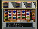 【生放送】未だ注意力散漫な僕がＳＦＣ版DQ５を初プレイ実況　Part15