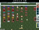 久しぶりにBLOCK IMPACTをするぞっ! 2-1